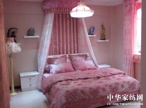 蝶依斕茶陵窗簾專賣店開業