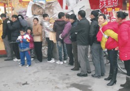 市民過春節(jié),貝多絲家紡過新年!