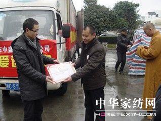 �����͜�ů����ʢ�I����