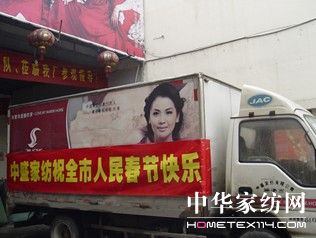 �����͜�ů����ʢ�I����