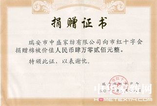 �����͜�ů����ʢ�I����