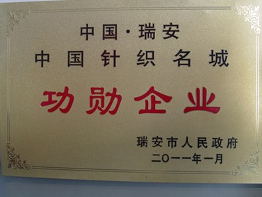 ��ʢ�Ҽ��@�����й�����I(y��)���Q̖(h��o)