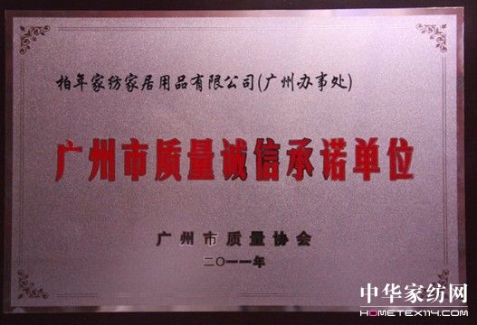 ����Ҽ� �������ʭh���߷�