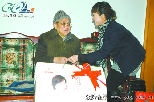 �ٚq���� �@���С��Y��