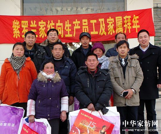 ��ů���ң����_�m�Ҽ��o�T���Ҍٰ���