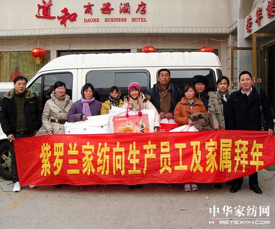 ��ů���������_�m�Ҽ��o�T���Ҍٰ���