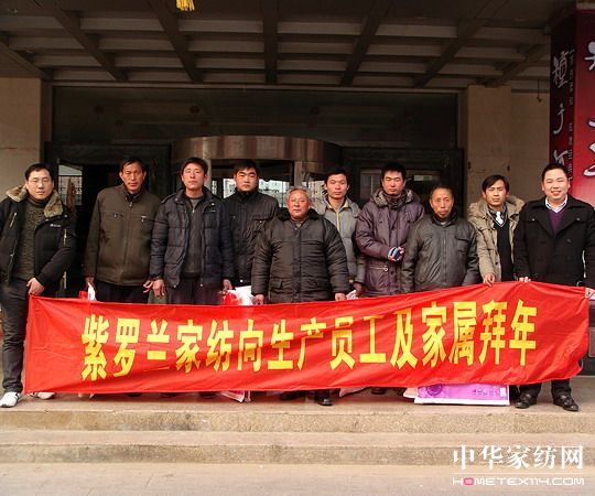 ��ů���������_�m�Ҽ��o�T���Ҍٰ���