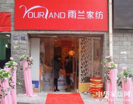 ���m�Ҽ��Ĵ����h���u��ʢ���_�I