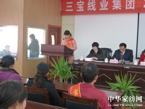 ���������e�Ѓ���T���C�����