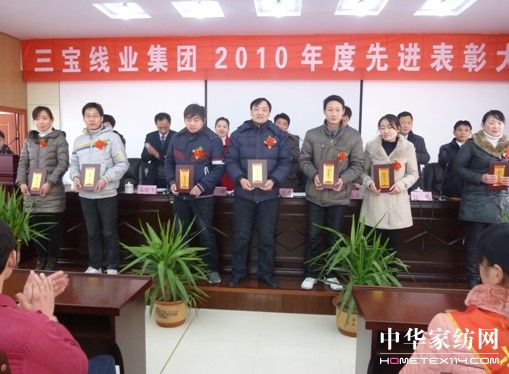 ���������e�Ѓ���T���C�����