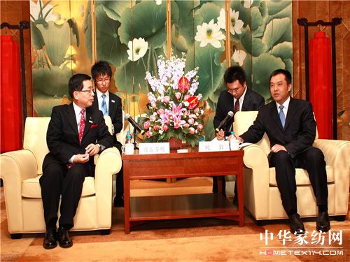 日本高山市家具代表團訪問大連