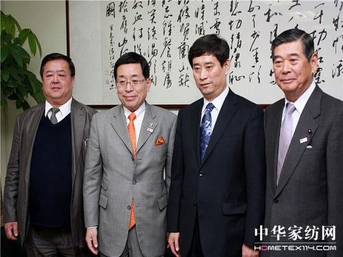 日本高山市家具代表團訪問大連