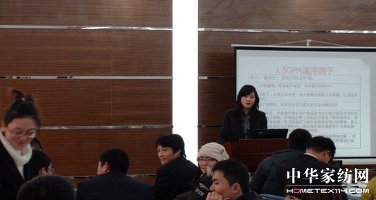 寶縵集團(tuán)培訓(xùn)科開展“渠道精英”培訓(xùn)