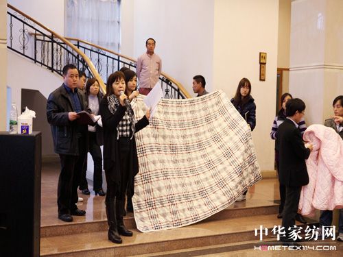 遠夢家紡2011年夏季產品發布會隆重召開