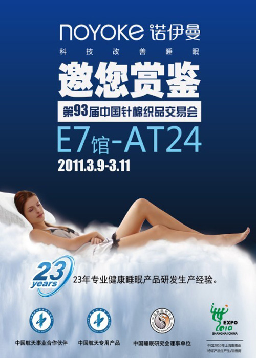 ��93���Ї�(gu��)��޿�Ʒ���ו�(hu��)