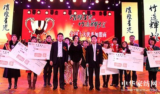 �W���ż��˷��(hu��)�������w�S�䷶