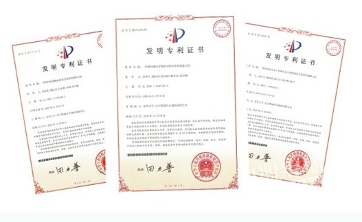 涼博士專利玫瑰精油、熏衣草也能做竹席