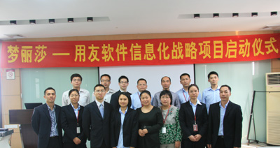 ��(m��ng)��ɯ�Ҽ�ܛ����Ϣ����(zh��n)���(xi��ng)Ŀ����(d��ng)��(hu��)���_