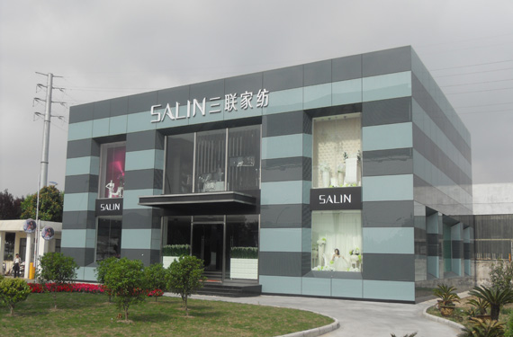 ��(li��n)�Ҽ�2011������Ʒӆ؛��(hu��)�������_