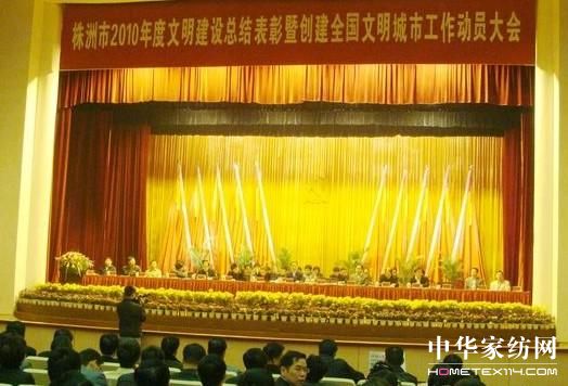 �����̱��u(p��ng)��2010�����������������