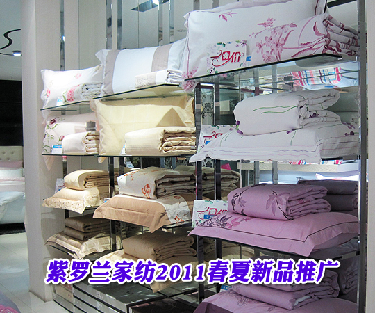 ���_�m�Ҽ�2011������Ʒ�ƏV�^(q��)����Ӗ(x��n)