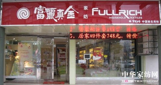 �������Ҽ�������Ʒ��������