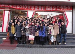 2011���ļ���Ʒȫ��(gu��)��Ʒ��Ӗ(x��n)�A�M�Y(ji��)��