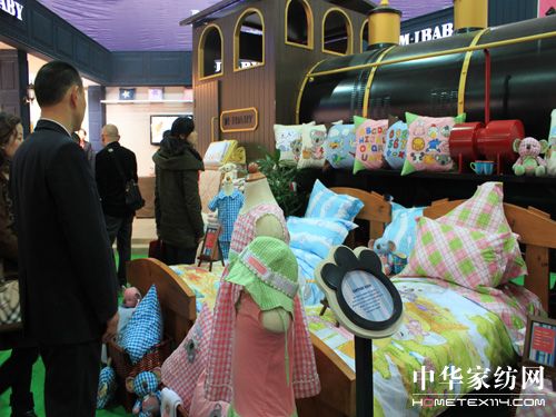 ��93����ᘕ�(hu��)���Ϻ��_Ļ