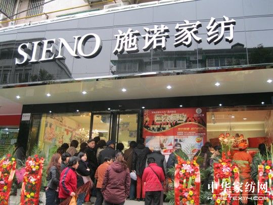 �o��2011��ʩ�Z�Ҽ�ȫ�³���