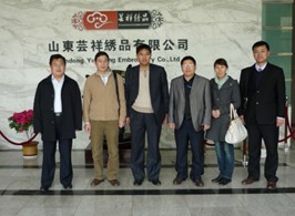 青島面輔料展瞄上文登紡織市場