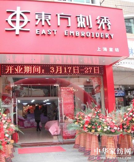 ꖴ����¸����_Դ�p�|�����C