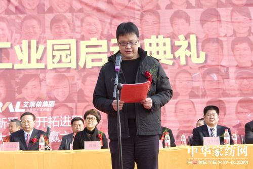 ���R�����F���I�@����xʽ�ɹ��e��