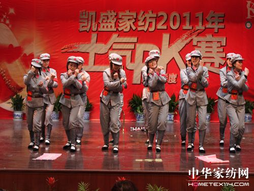 �Pʢ�e�k�ڶ�����ʿ��PKِ