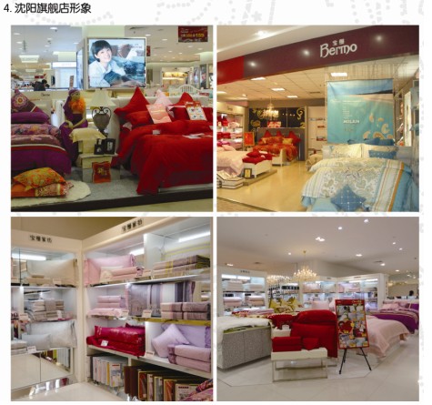 ���z�Ҽ����˳ɹ�����֮��ꖵ�