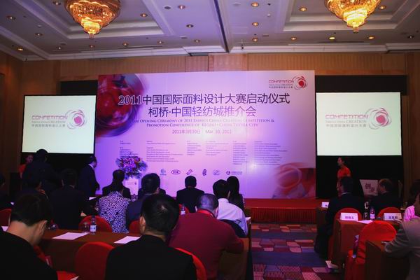 �Ї����H�����OӋ��ِ�ھ��e��