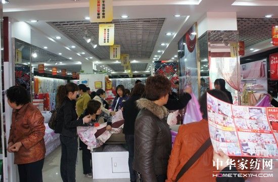 吉祥三寶河南鞏義形象店二次開業