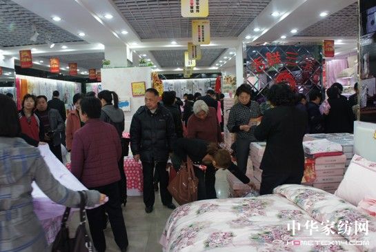 吉祥三寶河南鞏義形象店二次開業