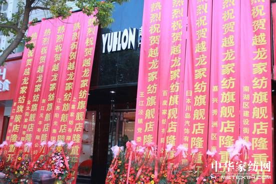 Խ���Ҽ���Ş��¡���_�I(y��)