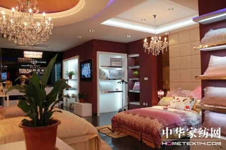 越龍家紡旗艦店隆重開業(yè)