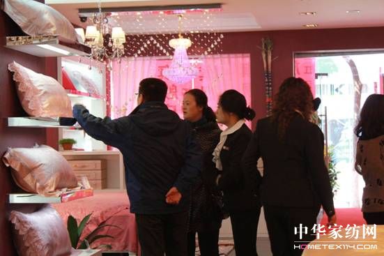 越龍家紡旗艦店隆重開業(yè)