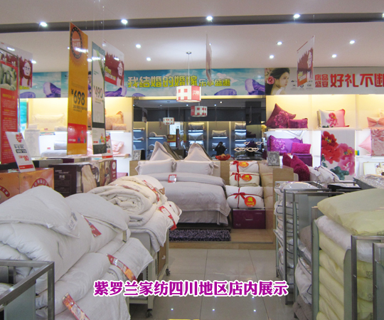 �������_�m�_(k��i)��(chu��ng)������