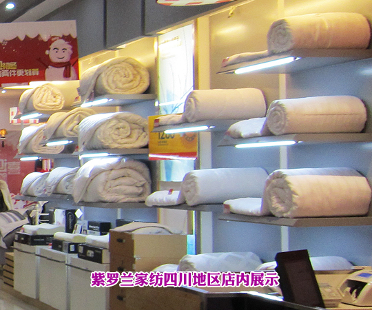 �������_�m�_(k��i)��(chu��ng)������