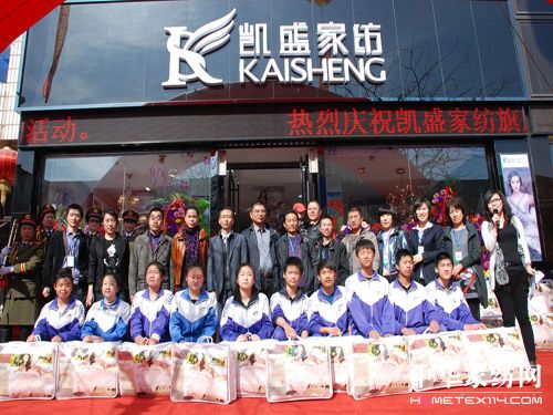 �Pʢ�|�(y��ng)��Ş���_(k��i)�I(y��)��(d��ng)��I(xi��n)��(��i)��