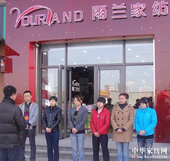 ���m�Ҽ��ߌ��l�����L�Ј�(ch��ng)