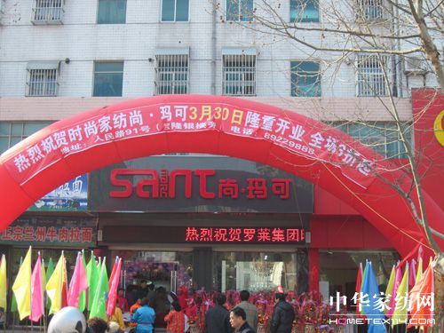 �Ь��������_(k��i)��߳�