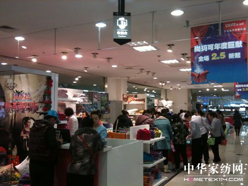 �Ь����\�݌�����(d��ng)ͻ��200�f(w��n)