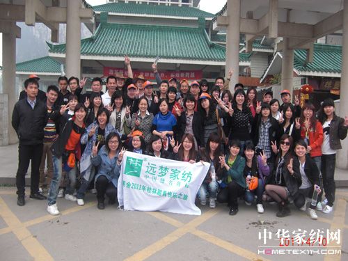 �h���ӹ�˾�M�����λ��