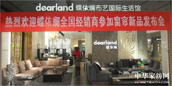 ��������Ʒ�l�����ɹ��e�k