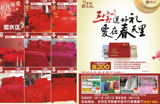 ����������һ�������߳�