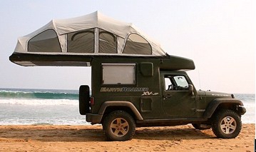 車用品市場 借禮品展突出重圍